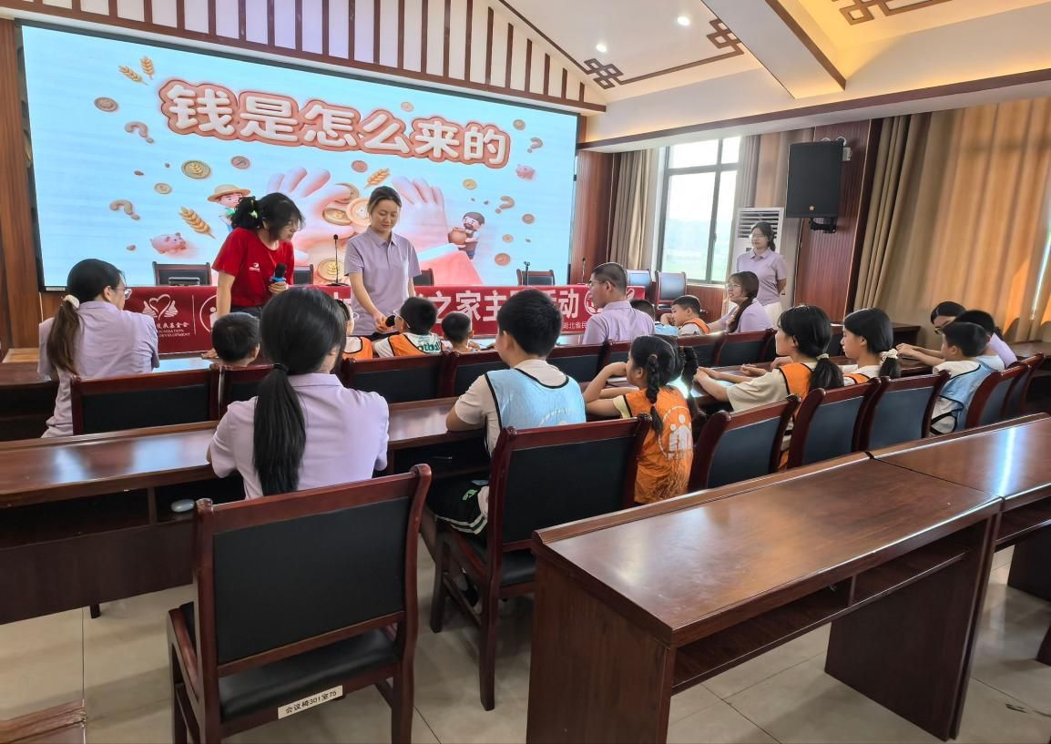 QQ图片2026陪伴童年01