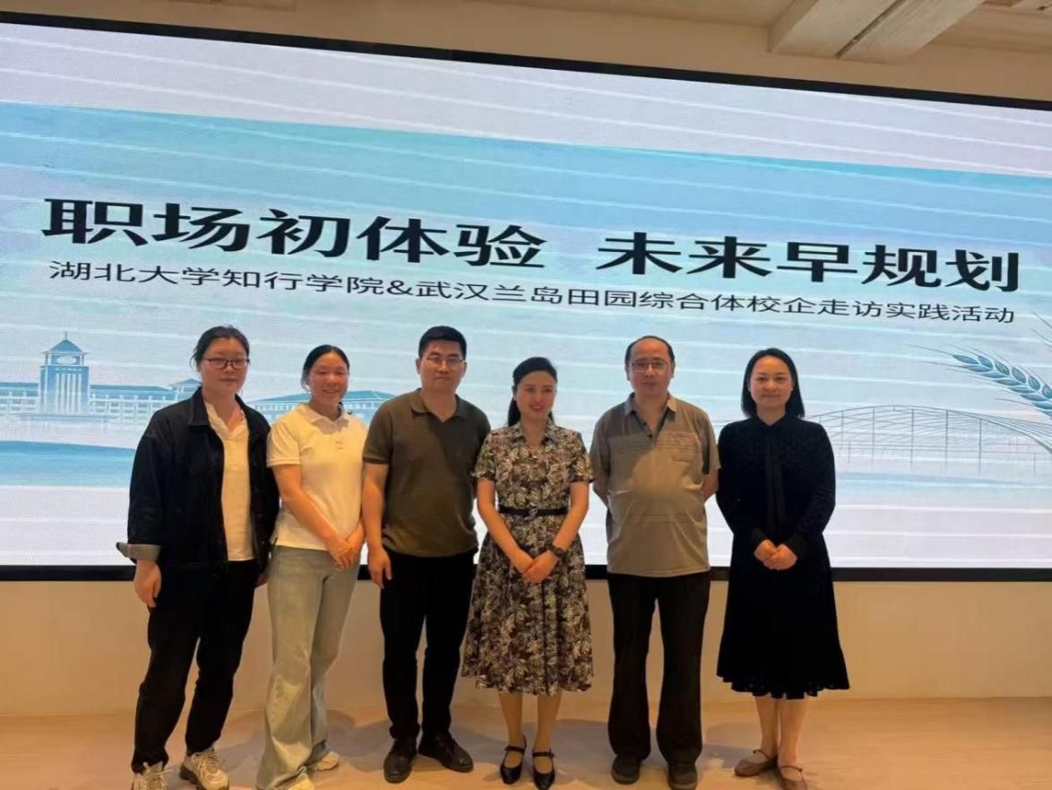 微信图片11