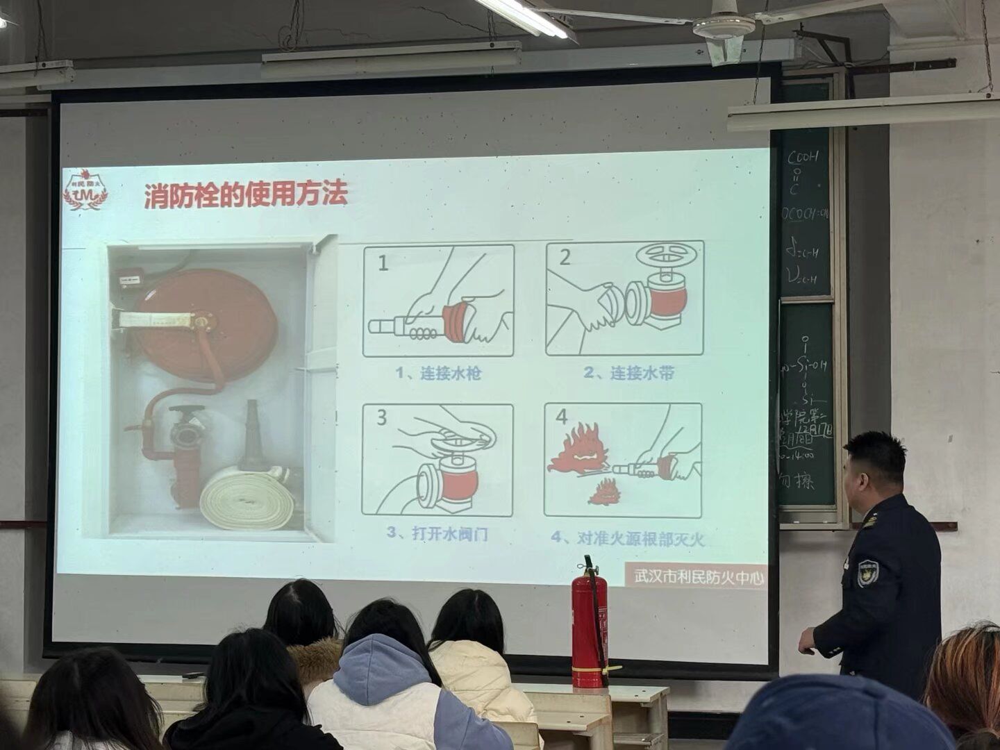 QQ图片20251217170639(8)