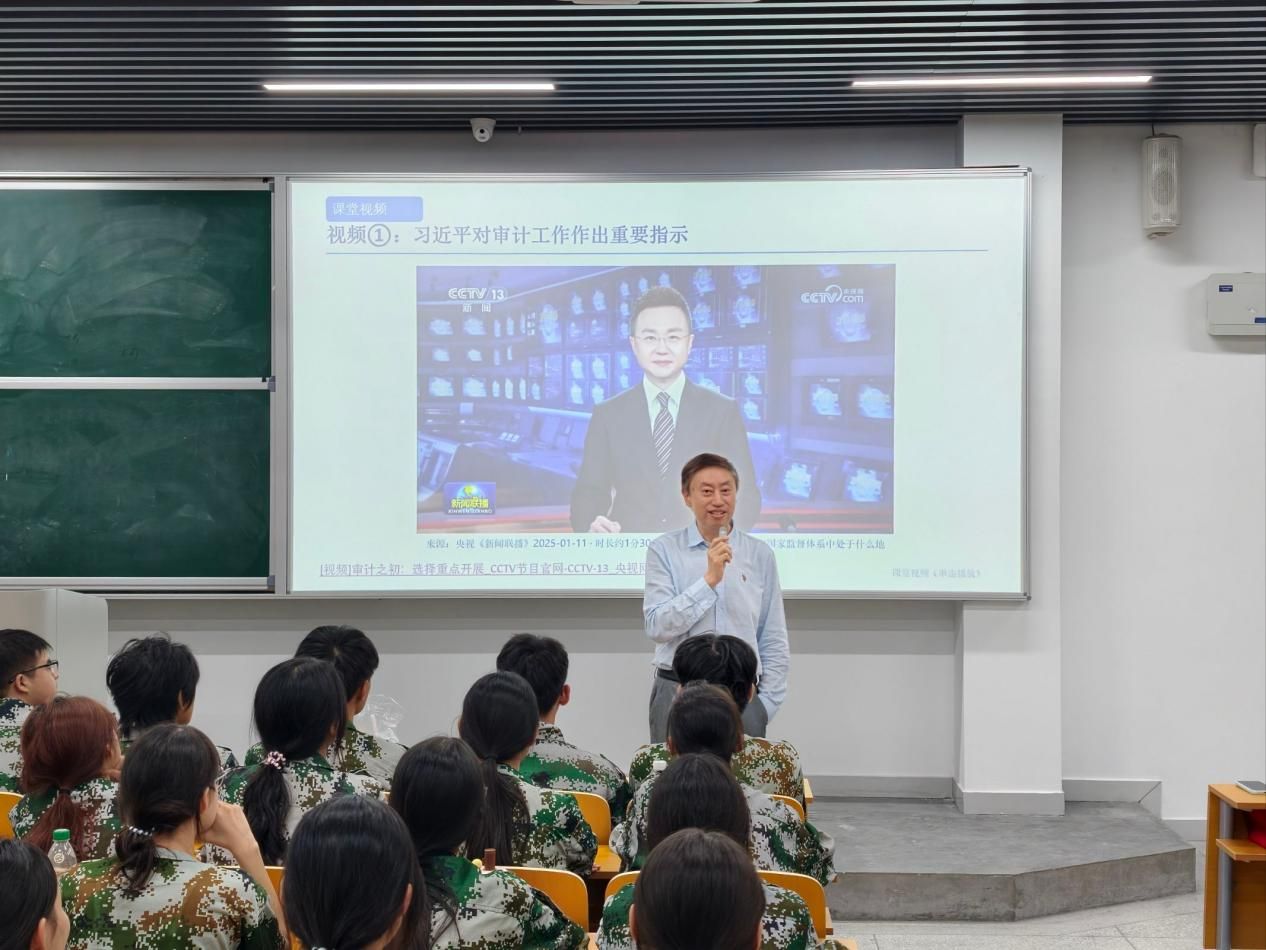 QQ图片20260924114757