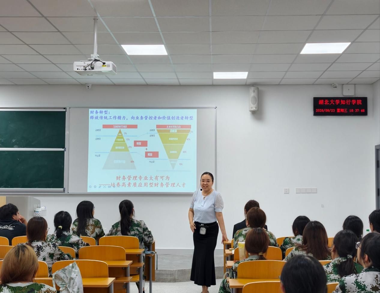 QQ图桂老师分享