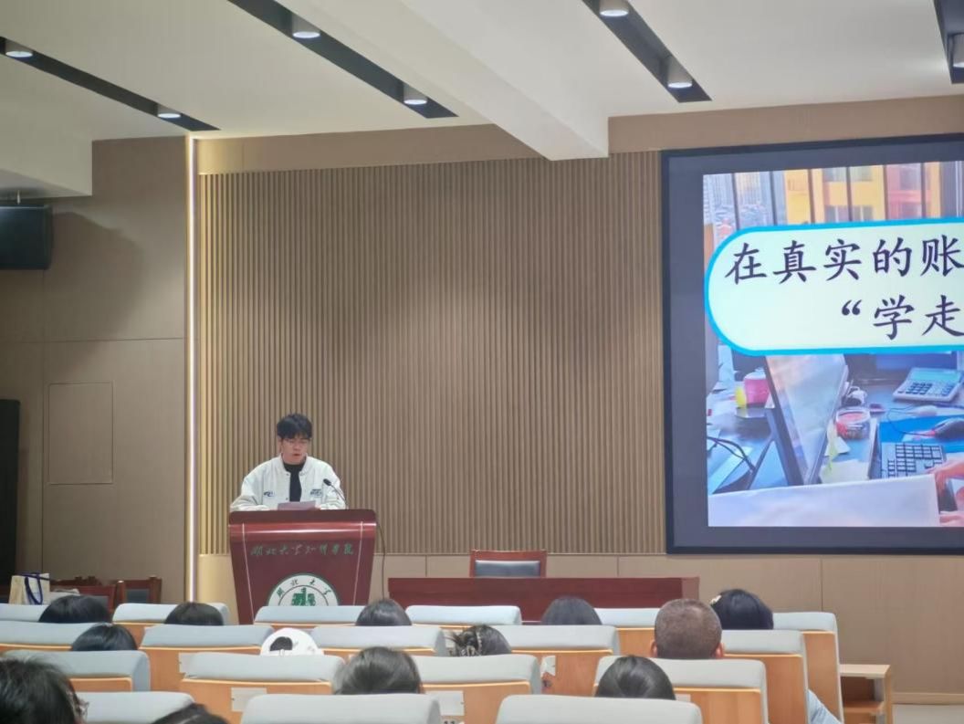 b933af170a300ee55266ba76c6c2eb03