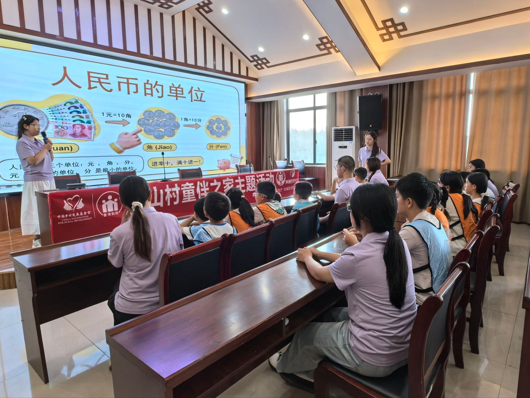 QQ图片202607101童伴002