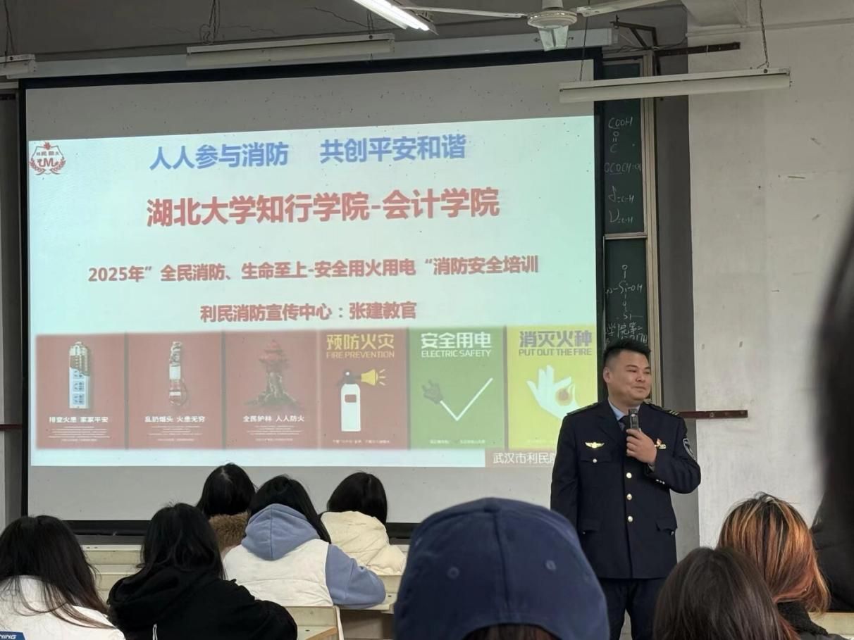 QQ图片20251217170639