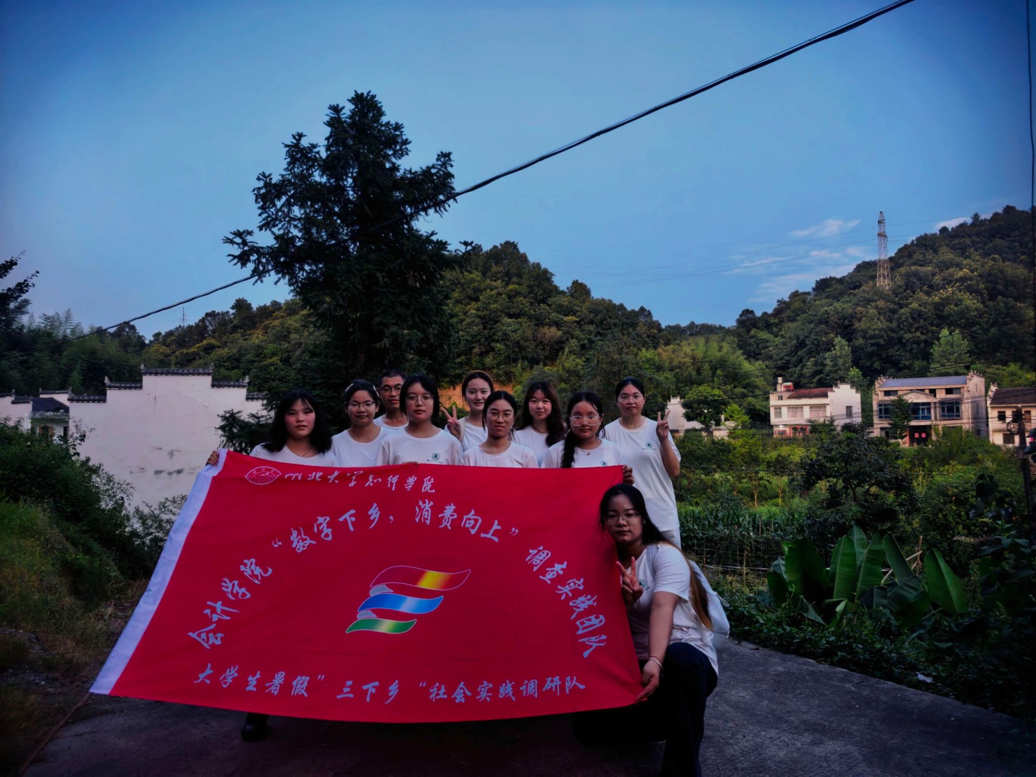 QQ图片20260710青山村