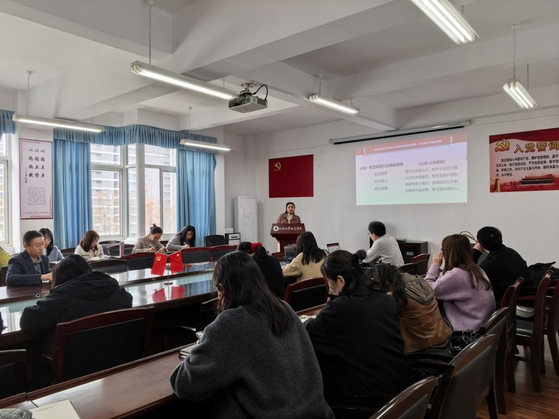 IMG_20260325_150543 IMG_20260325_150543